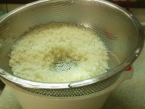 洗い米テク